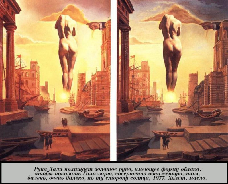 206