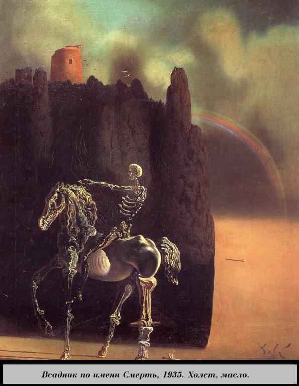 131