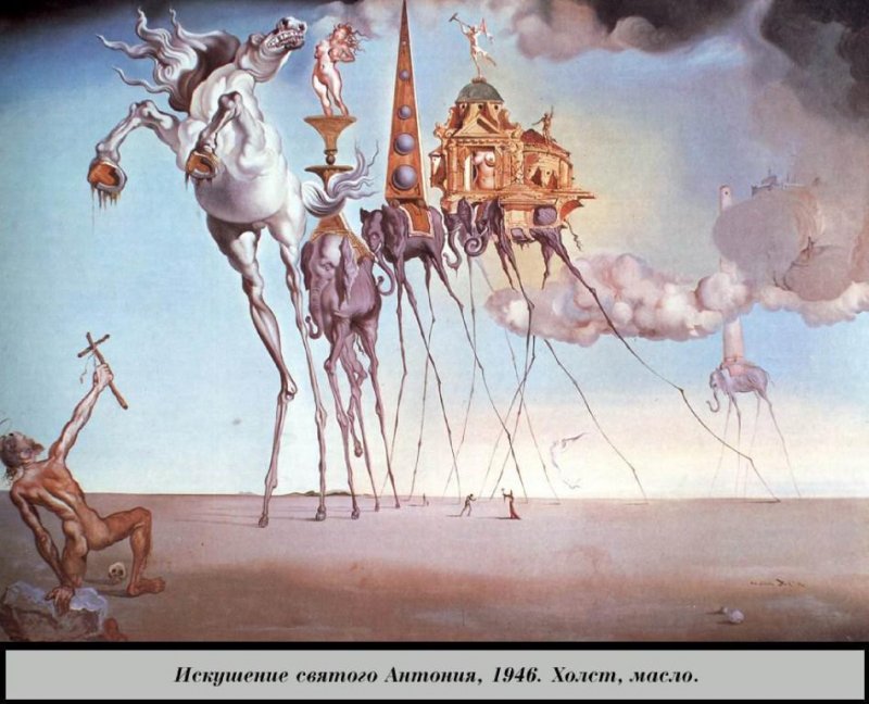 183