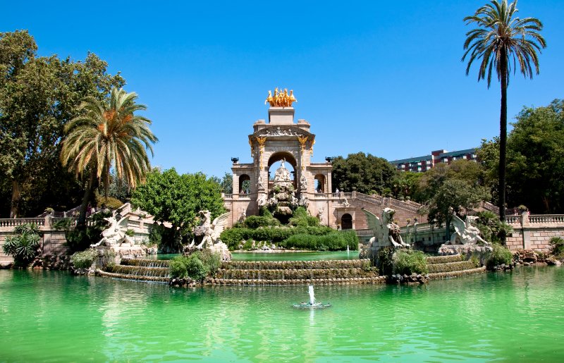 Парк Цитадели