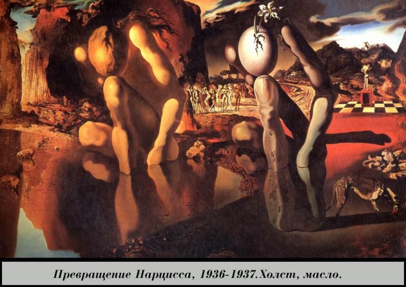 154