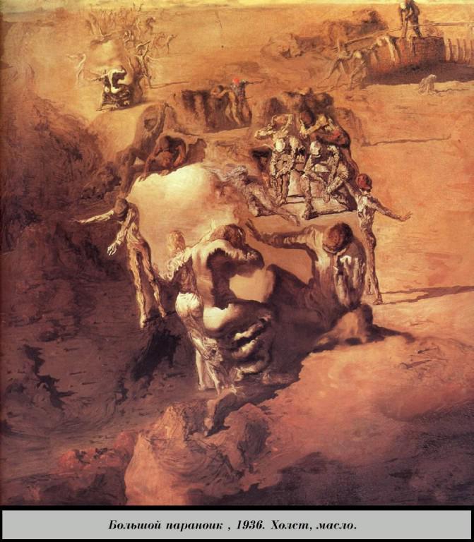 143